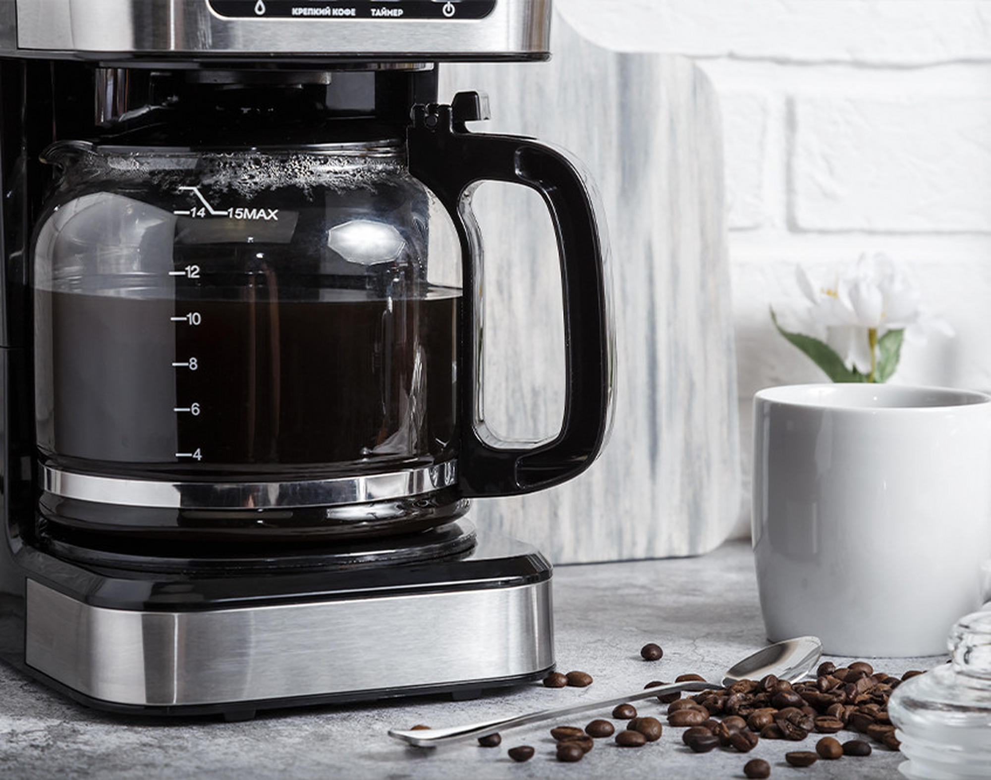 Ratgeber: Welche Kaffeemaschine passt zur mir? | POCO