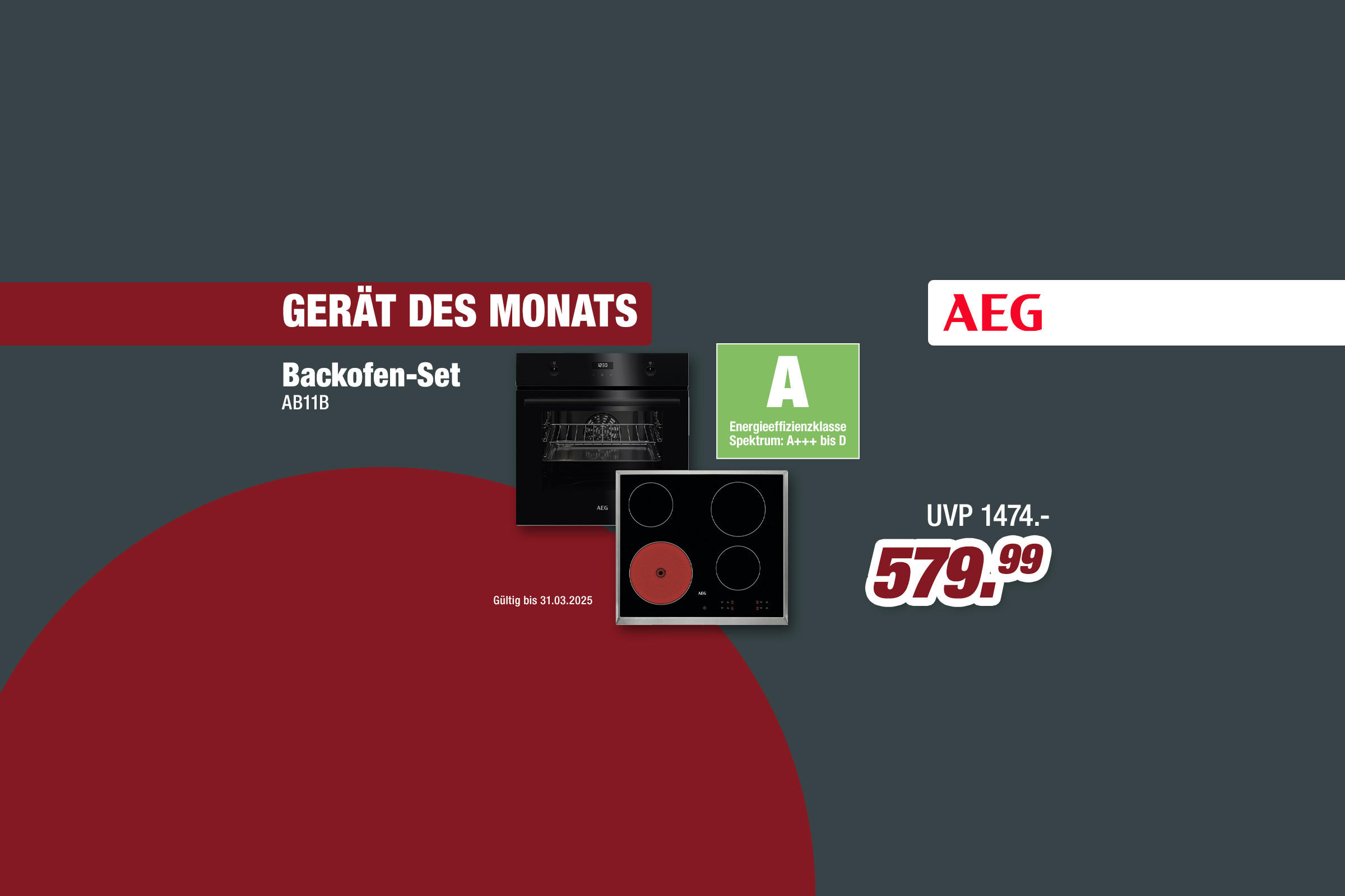 POCO | Möbel günstig online bestellen | POCO Einrichtungsmärkte