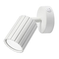 Lamkur Wandleuchte weiß Stahl B/H/L: ca. 8x16x8 cm GU10 1 Brennstellen Prisma - weiß (8,00/8,00/16,00cm) - Lamkur