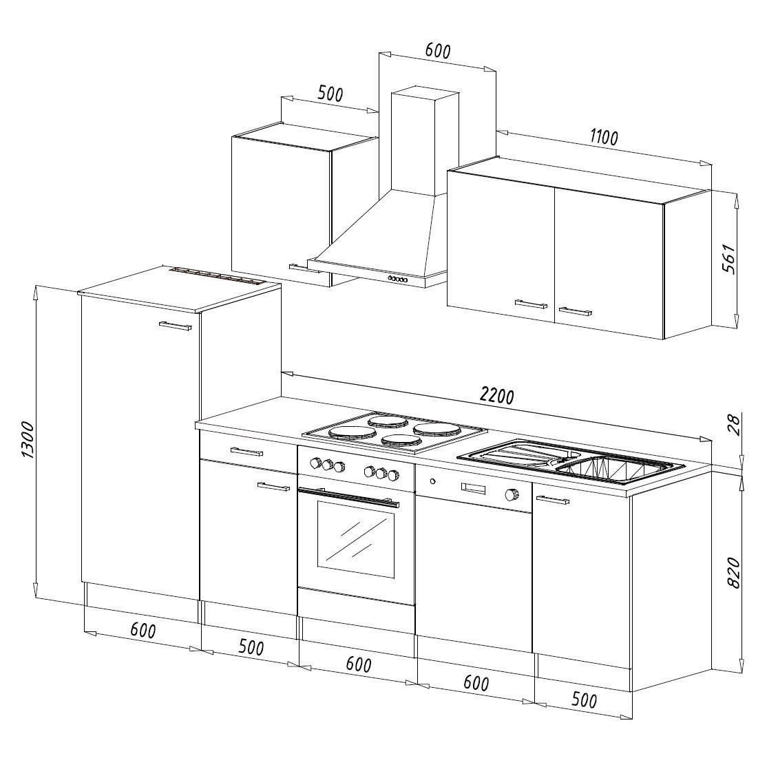 Thumbnail - Respekta Küchenblock Economy weiß matt B/H/T: ca. 280x200x60 cm