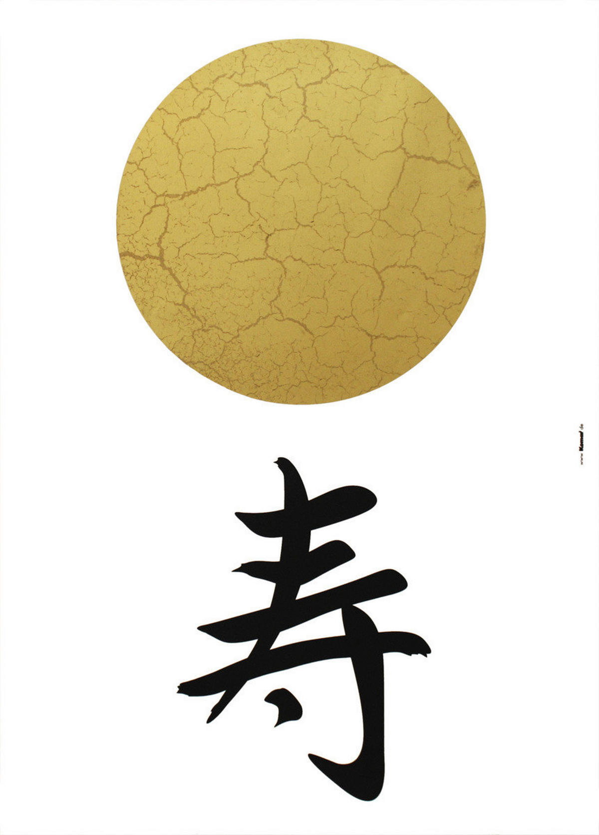 Komar Wandtattoo Glück  Glück B/L: ca. 50x70 cm Glück - (50,00/70,00cm) - Komar