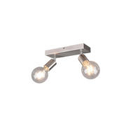 Reality Spotbalken R80182007 Vannes nickel matt Metall B/H/T: ca. 26x12x9 cm E27 2 Brennstellen Vannes - nickel matt (26,00/12,00/9,00cm) - Reality