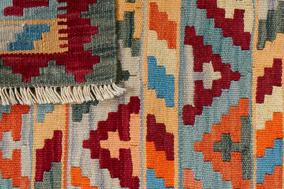 PersaTepp Teppich Kelim Gashgai bunt B/H/L: ca. 62x1x86 cm Kelim Gashgai - bunt (86,00/62,00/1,00cm) - PersaTepp