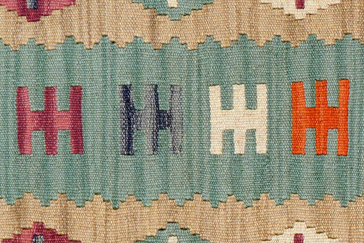 PersaTepp Teppich Kelim Gashgai bunt B/H/L: ca. 64x1x91 cm Kelim Gashgai - bunt (91,00/64,00/1,00cm) - PersaTepp