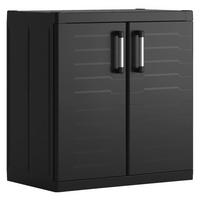 Keter Kunststoffschrank Detroit XL schwarz Kunststoff B/H/T: ca. 89x93x54 cm Detroit XL - schwarz (89,00/93,00/54,00cm) - Keter