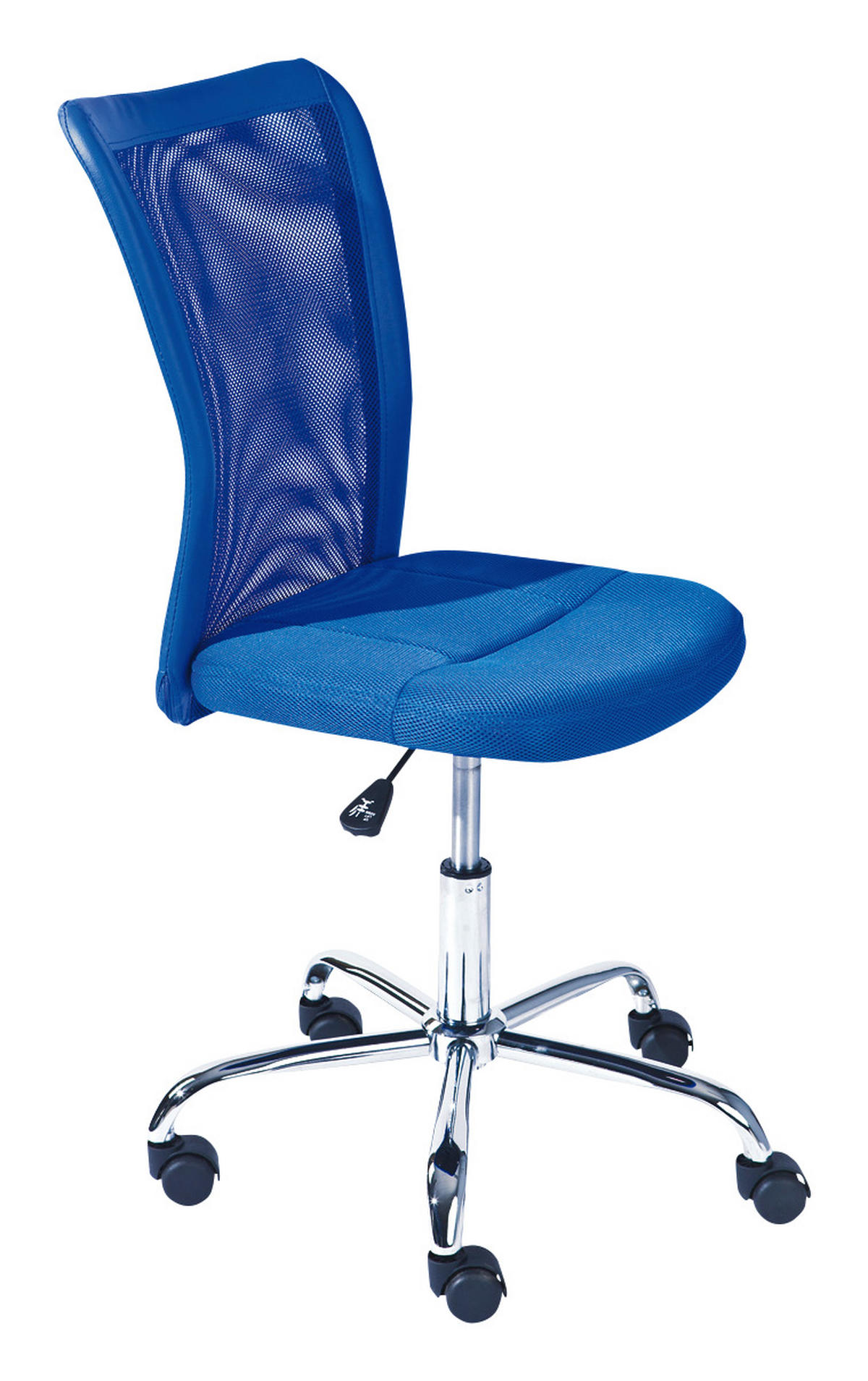 Drehstuhl Bonnie blau Metall Kunststoff Bonnie - blau (43,00/88,00/53,00cm) - Inter Link