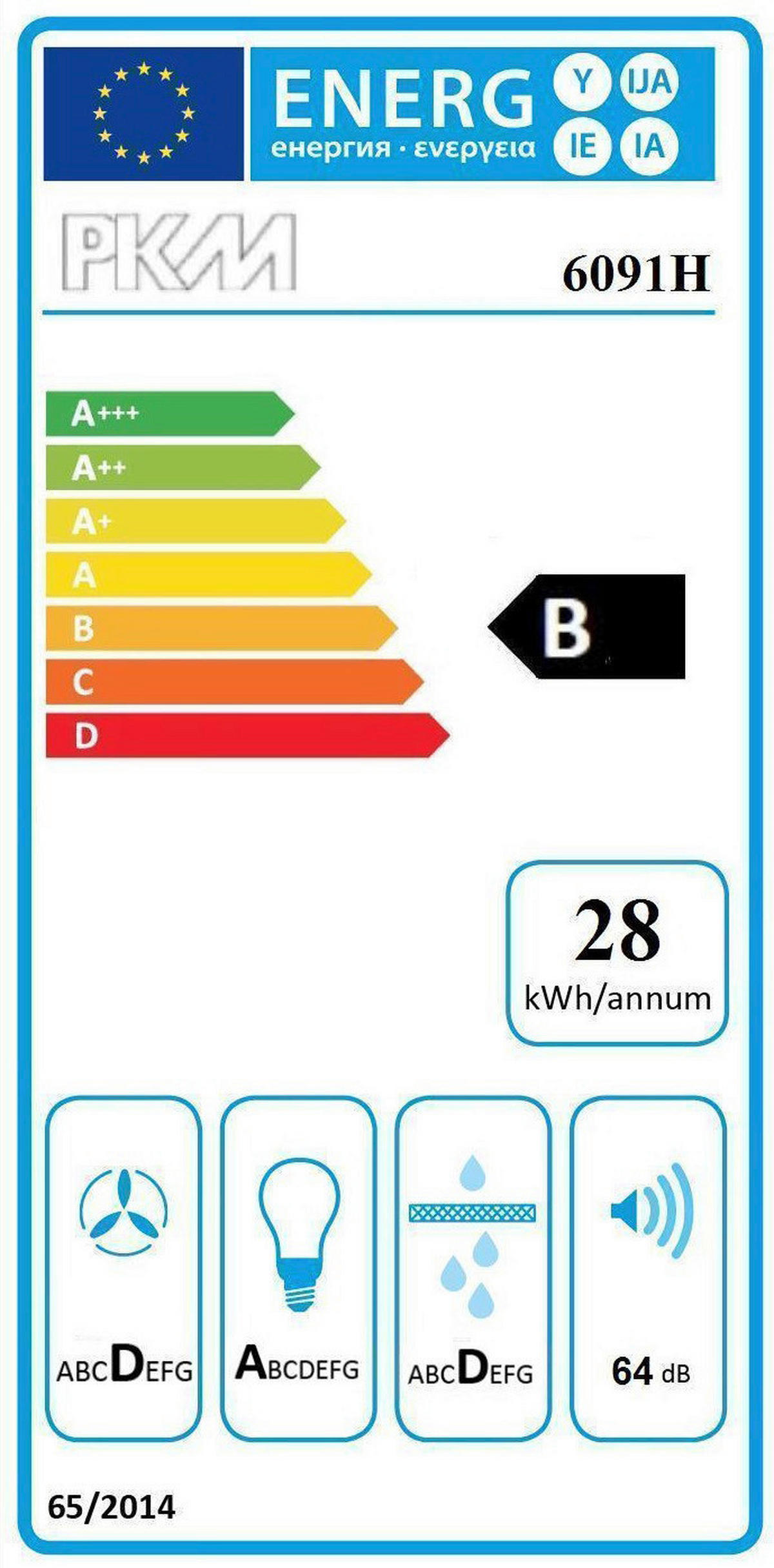Küchenblock Valero weiß Hochglanz B/H/T: ca. 270x200x60 cm Valero - Eiche/weiß (270,00/200,00/60,00cm) - Flex-Well