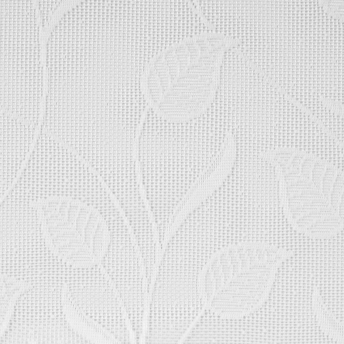 Store-Meterware Inning weiß H: ca. 145 cm Inning - weiß (145,00cm)