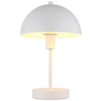 GLOBO Tischleuchte weiß Metall H/D: ca. 31x20 cm E14 1 Brennstellen Atoma - weiß (20,00/31,00cm) - GLOBO