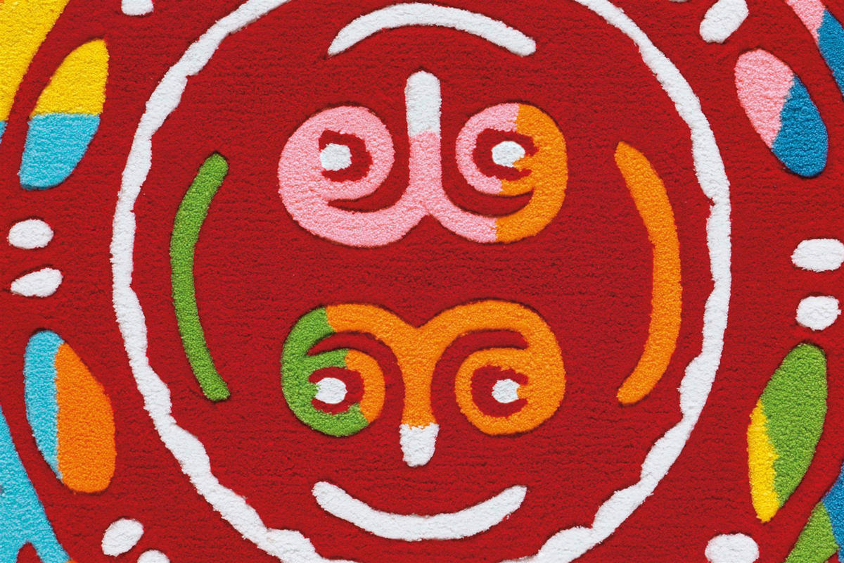 Arte Espina Kurzflorteppich Spirit Glowy 3145 rot B/L: ca. 110x160 cm Spirit Glowy 3145 - rot (110,00/160,00cm) - Arte Espina