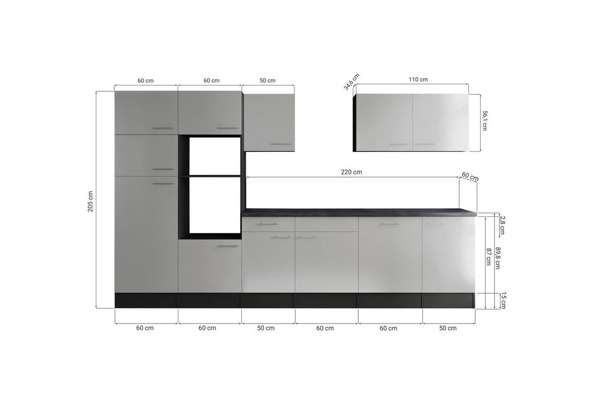Küchenblock Oliver B/H/T: ca. 340x205x60 cm Oliver - granit/grau (340,00/205,00/60,00cm) - Respekta