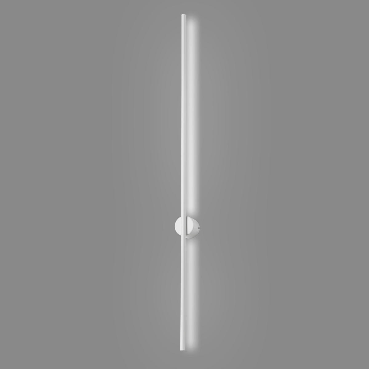 Lamkur LED-Wandleuchte weiß PVC Holz B/H/L: ca. 7x120x7 cm LANA - weiß (7,00/7,00/120,00cm) - Lamkur