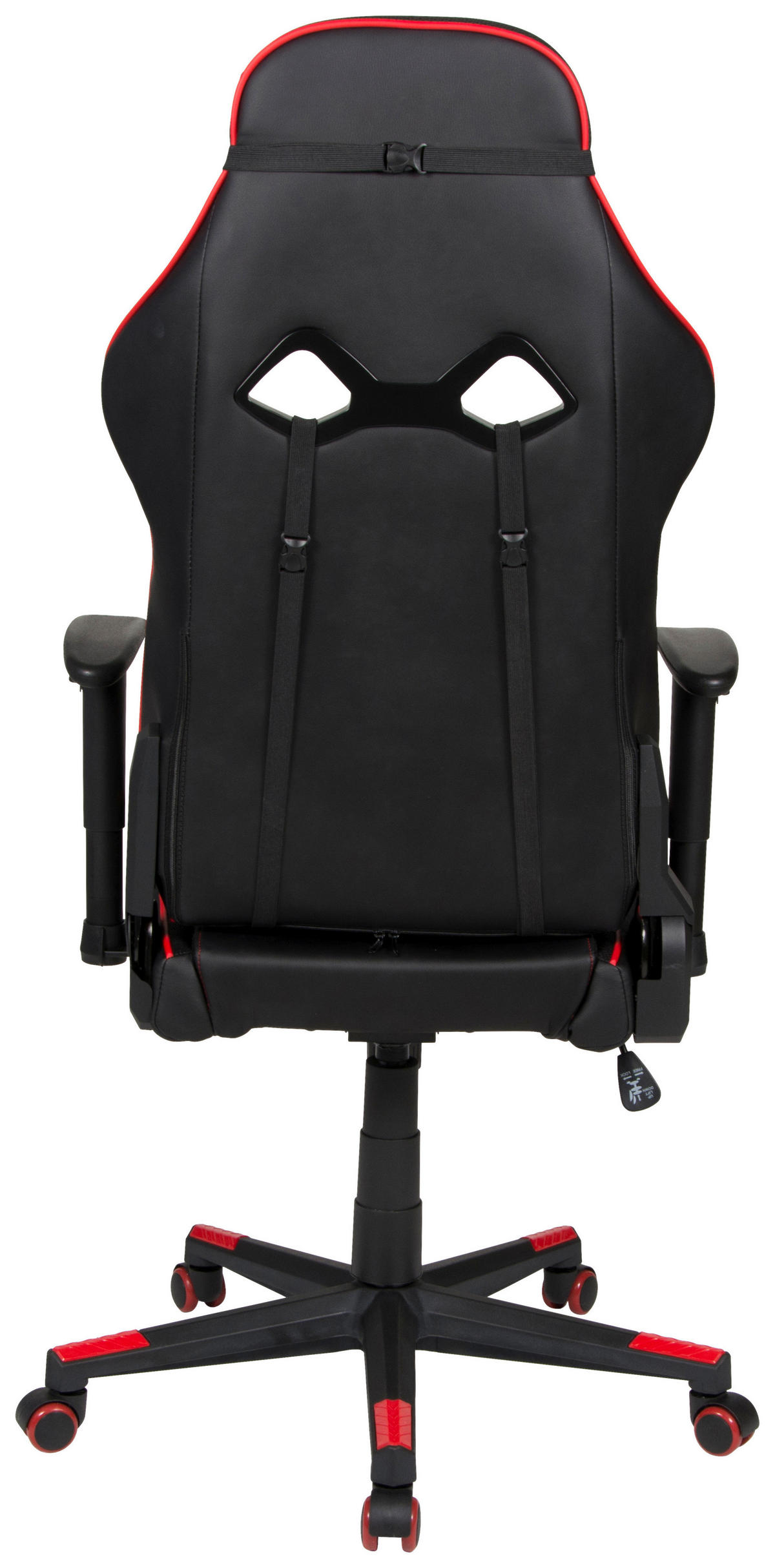 Gaming-Sessel Game Rocker schwarz rot Game Rocker - rot/schwarz