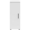 Schrank Multi-Stauraum Typ 4 weiß B/H/T: ca. 30x83x40 cm Multi-Stauraum Typ 4 - weiß (30,00/83,00/40,00cm)