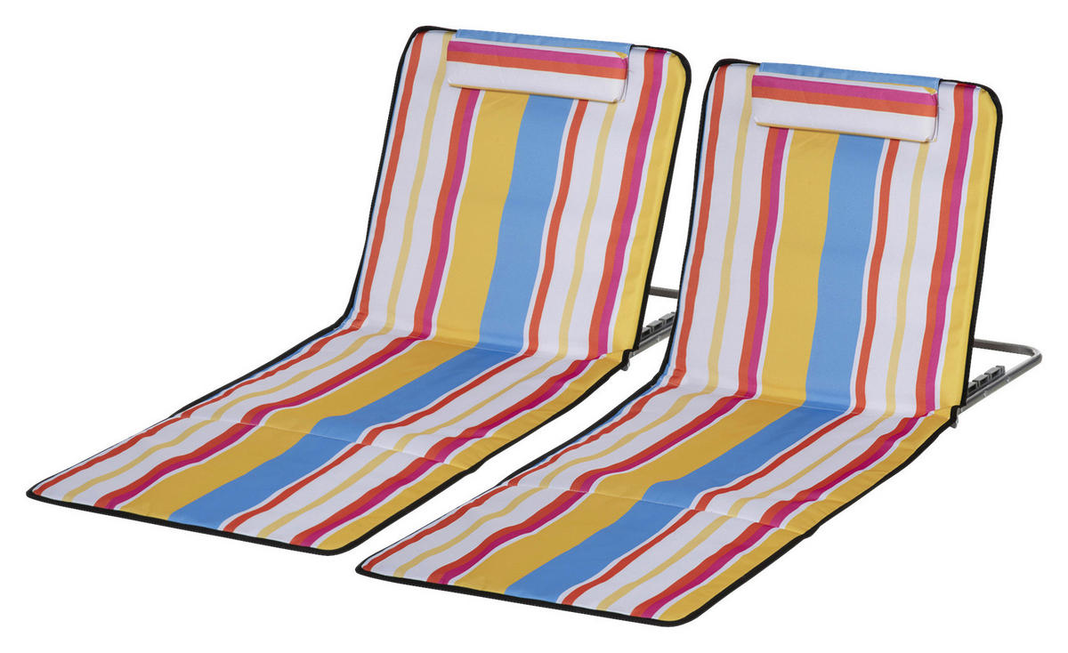 Outsunny Strandliege 2er Set mehrfarbig Stahl B/H/L: ca. 53x45x124 cm Strandliege 2er Set - mehrfarbig (124,00/53,00/45,00cm) - Outsunny