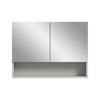 Spiegelschrank Copa hellgrau B/H/T: ca. 74x55x17 cm Copa - hellgrau (74,00/55,00/17,00cm) - xonox.home
