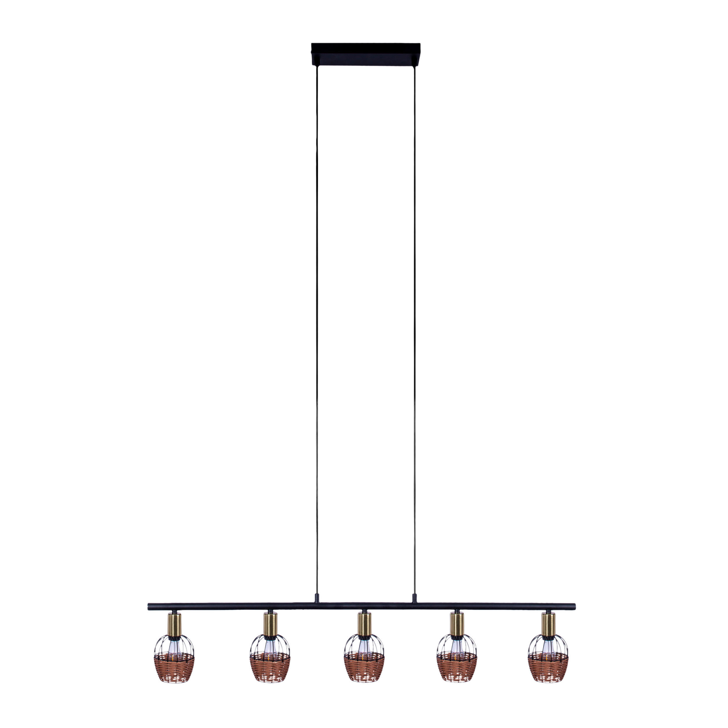 Näve Leuchten Pendelleuchte 7093322 schwarz Rattan Metall B/H/T: ca. 10x120x100 cm E14 5 Brennstellen Corbis - schwarz (10,00/120,00/100,00cm) - Näve Leuchten