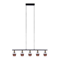 Näve Leuchten Pendelleuchte 7093322 schwarz Rattan Metall B/H/T: ca. 10x120x100 cm E14 5 Brennstellen Corbis - schwarz (10,00/120,00/100,00cm) - Näve Leuchten