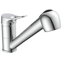 Spültisch-Armatur Verona Niederdruck Chrom Spültischarmatur_Verona chrom - Chrom (5,00/17,00/24,00cm) - Eisl
