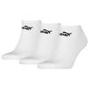 Damen & Herren-Socken Puma weiß 3 Packstücke Größe 35-38 Puma - weiß - Puma
