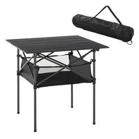 Outsunny Campingartikel B/H/L: ca. 70x70x69 cm Campingtisch - grau (69,00/70,00/70,00cm) - Outsunny