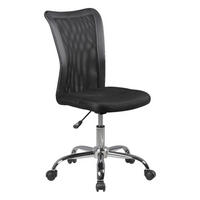 Drehstuhl schwarz Stoff Kinderschreibtischstuhl SALERNO - schwarz (60,00/100,00/60,00cm) - Amstyle