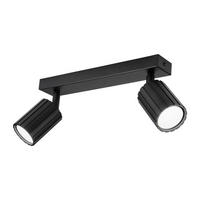 Lamkur Strahler schwarz Stahl B/H/L: ca. 6,5x16,5x30 cm 2 Brennstellen Prisma - schwarz (30,00/6,50/16,50cm) - Lamkur