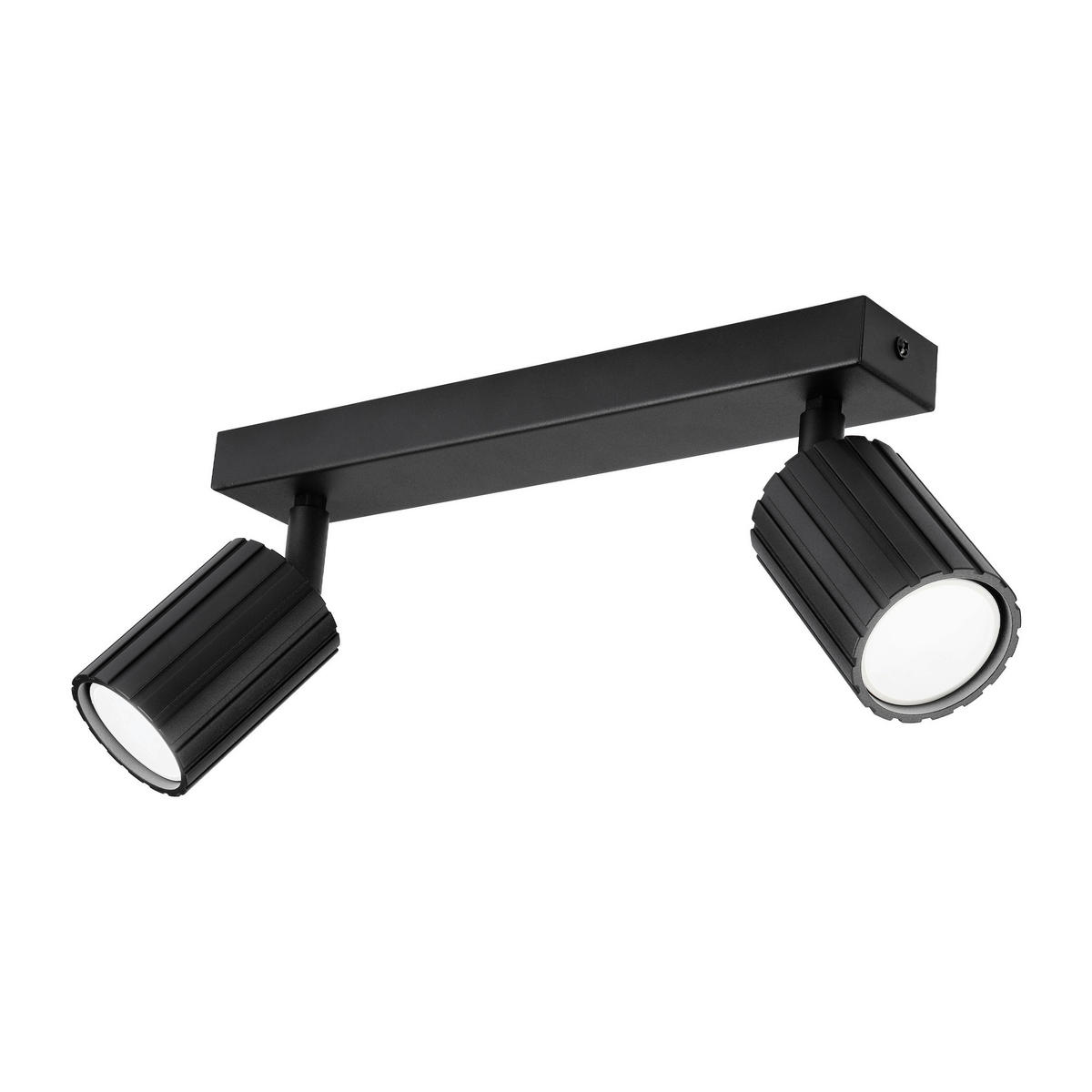 Lamkur Strahler schwarz Stahl B/H/L: ca. 6,5x16,5x30 cm 2 Brennstellen Prisma - schwarz (30,00/6,50/16,50cm) - Lamkur