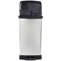 Curver Abfalleimer silber B/H/L: ca. 30x73x40 cm Abfalleimer_Deco_Bin_Duo - silber (40,00/30,00/73,00cm) - Curver