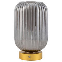 Näve Leuchten Tischleuchte 5305558 gold Rauch Metall Glas B/H/T: ca. 14x23x14 cm 1 Brennstellen Luise - gold/Rauch (14,00/23,00/14,00cm) - Näve Leuchten