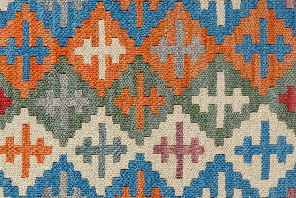 PersaTepp Teppich Kelim Gashgai beige B/H/L: ca. 84x1x124 cm Kelim Gashgai - beige/rot (124,00/84,00/1,00cm) - PersaTepp