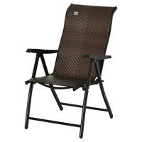 Outsunny Klappsessel braun Polyrattan B/H/L: ca. 71x111x58 cm Klappsessel - braun/schwarz (58,00/71,00/111,00cm) - Outsunny