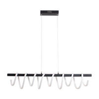 Näve Leuchten LED Pendelleuchte Belleza - weiß/schwarz (100,00/150,00/6,00cm) - Näve Leuchten