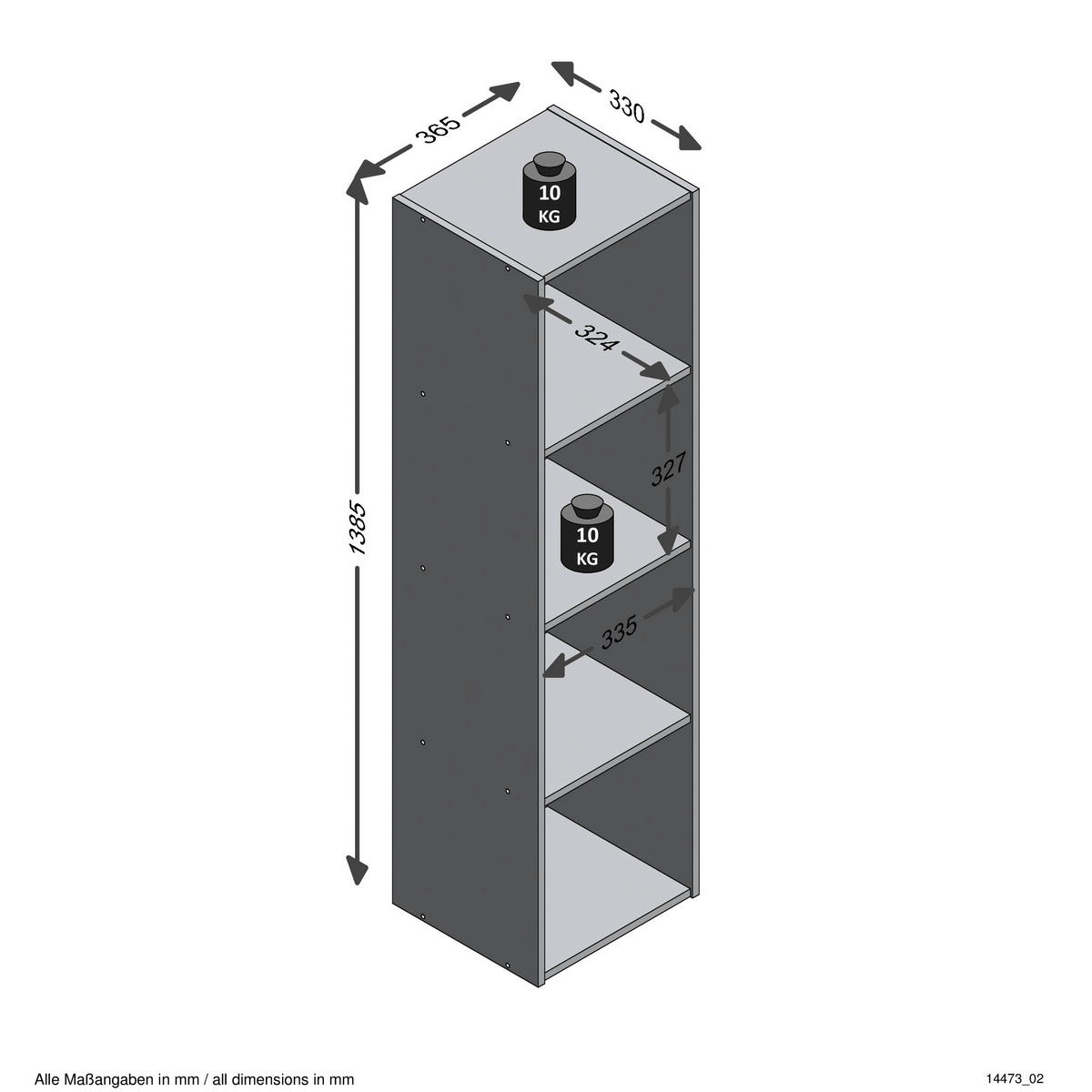 Raumteiler  Matera Nachbildung B/H/T: ca. 36,5x140,5x33 cm Mega_4_Raumteiler 248-004 - (36,50/140,50/33,00cm)