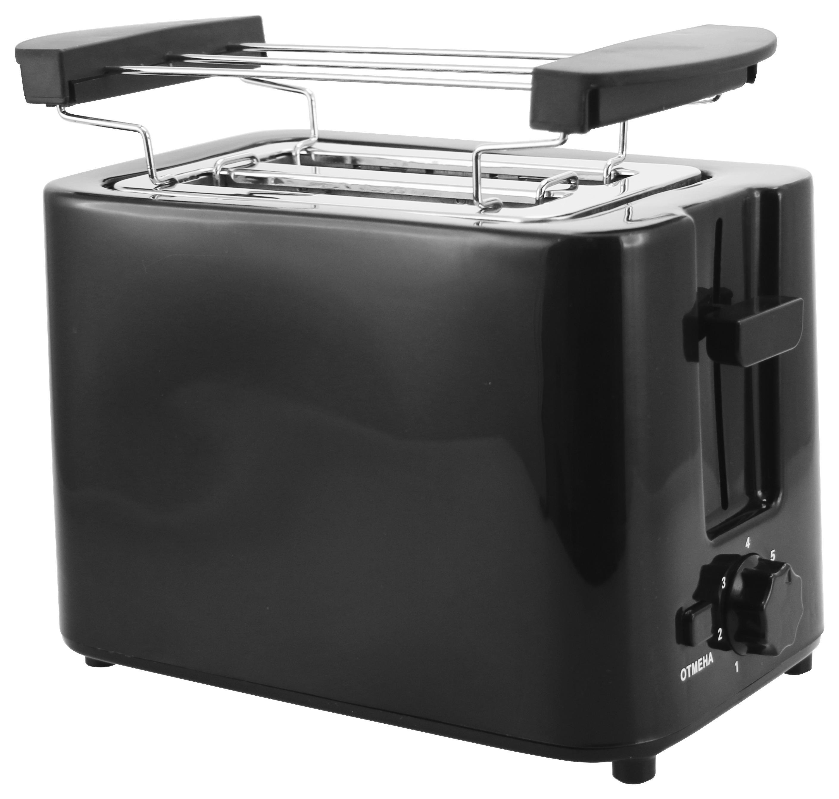 Toaster online bei POCO kaufen