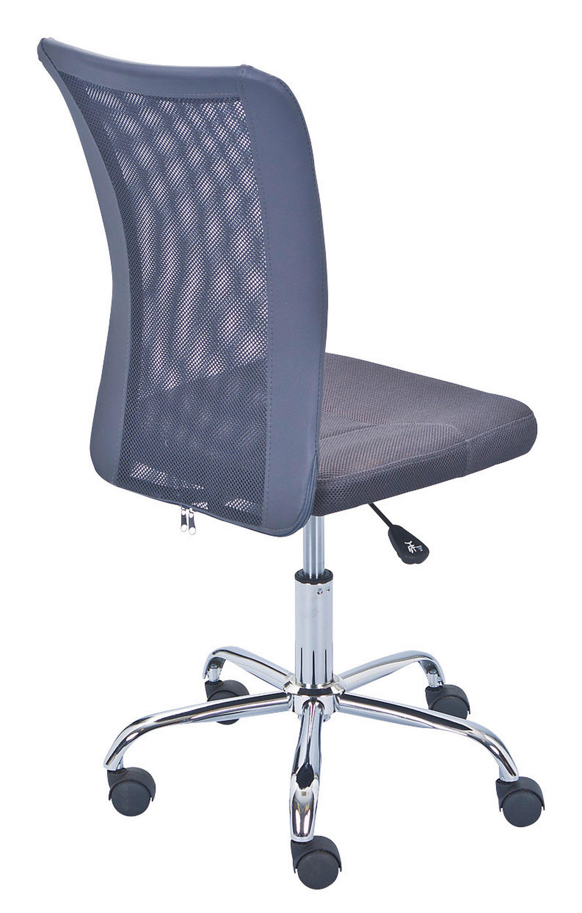 Drehstuhl Bonnie grau Kunststoff Metall Bonnie - grau (43,00/89,00/53,00cm) - Inter Link