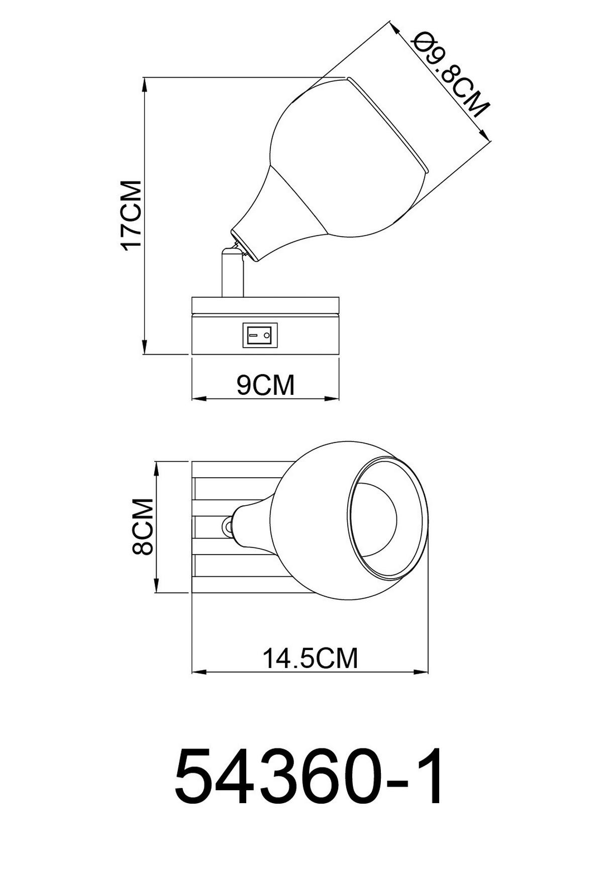 GLOBO Strahler schwarz Chrom Metall Glas B/H/L: ca. 12x14,5x14 cm E14 1 Brennstellen Strahler-Frosta - schwarz/Chrom (14,00/12,00/14,50cm) - GLOBO
