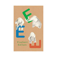 Komar Poster ABC Animal E Buchstaben B/L: ca. 50x70 cm ABC Animal E - (50,00/70,00cm) - Komar