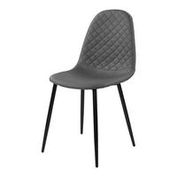 Stuhl  grau B/H/T: ca. 42x85x55 cm Uwe_Stuhl - schwarz/grau (42,00/85,00/55,00cm)