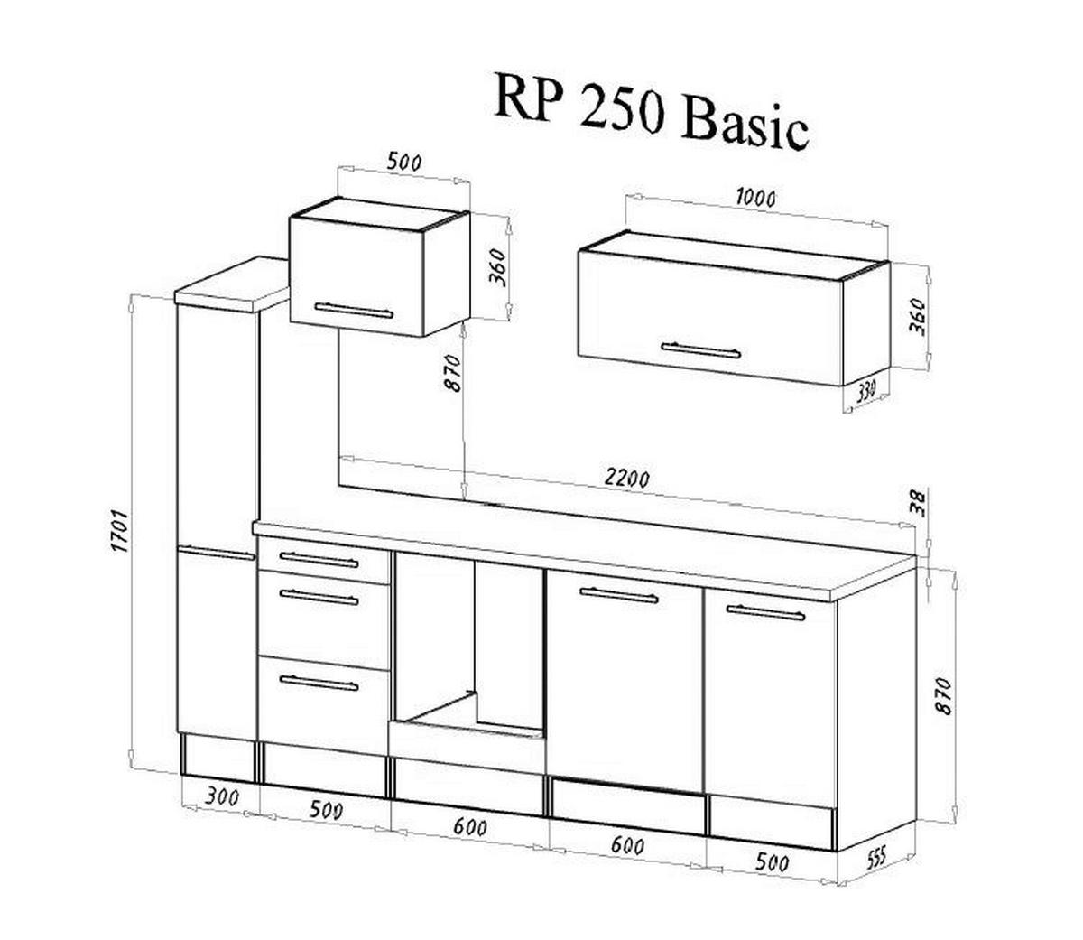 Respekta Küchenblock Amanda Beton Optik B/H/T: ca. 250x200x60 cm Amanda - Beton/weiß (250,00/200,00/60,00cm) - Respekta