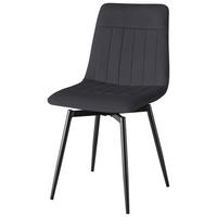 Stuhl Ayra Samt B/H/T: ca. 57x85x57 cm Ayra - (57,00/85,00/57,00cm)