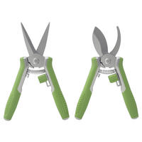 Outsunny Gartenwerkzeug Set grün Aluminium B/H/L: ca. 4,5x1,5x16,5 cm Gartenwerkzeug_Set - grün (16,50/4,50/1,50cm) - Outsunny