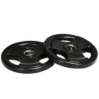 SPORTNOW Hantelscheibe schwarz Metall B/H/L: ca. 36x5x36 cm Hantelscheibe 2x 15 kg - schwarz (36,00/36,00/5,00cm) - SPORTNOW