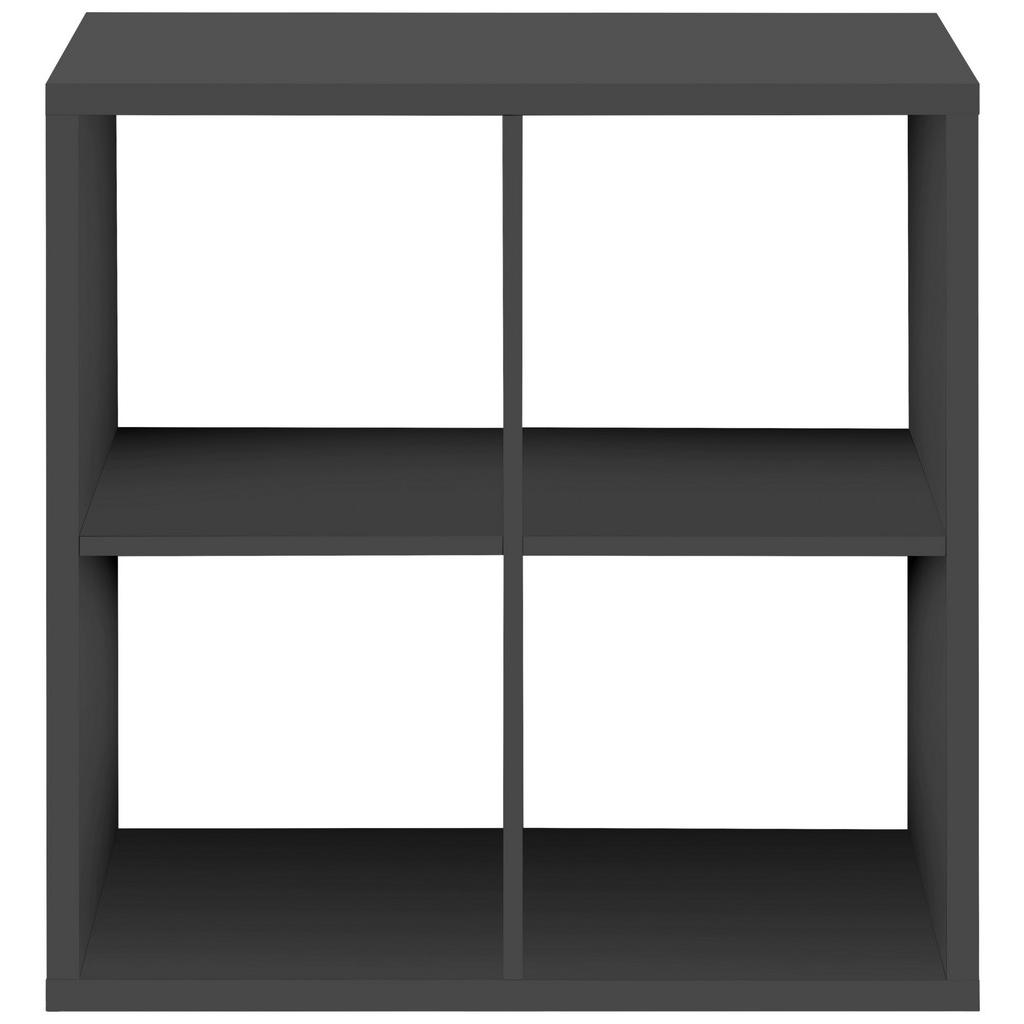 Thumbnail - Raumteiler Max anthrazit B/H/T: ca. 73x73x33 cm