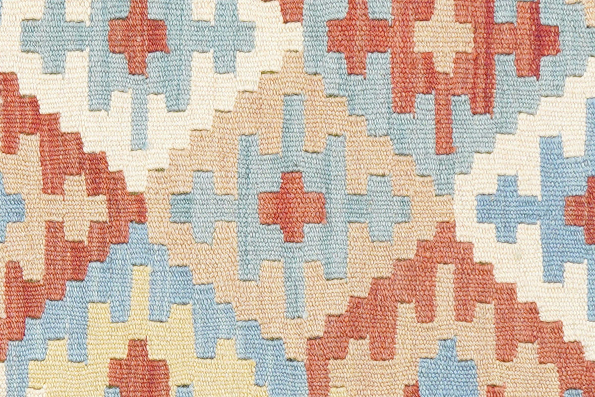 PersaTepp Teppich Kelim Gashgai bunt B/H/L: ca. 58x1x186 cm Kelim Gashgai - bunt (186,00/58,00/1,00cm) - PersaTepp