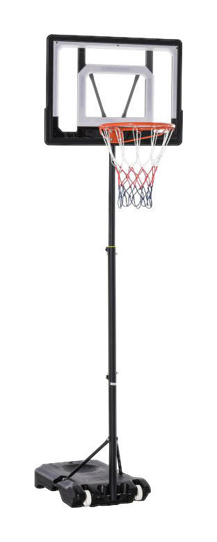 HOMCOM Basketballkorb schwarz B/H/L: ca. 83x260x75 cm Basketballkorb - schwarz (75,00/83,00/260,00cm) - HOMCOM