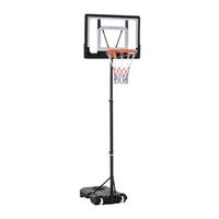 HOMCOM Basketballkorb schwarz B/H/L: ca. 83x260x75 cm Basketballkorb - schwarz (75,00/83,00/260,00cm) - HOMCOM
