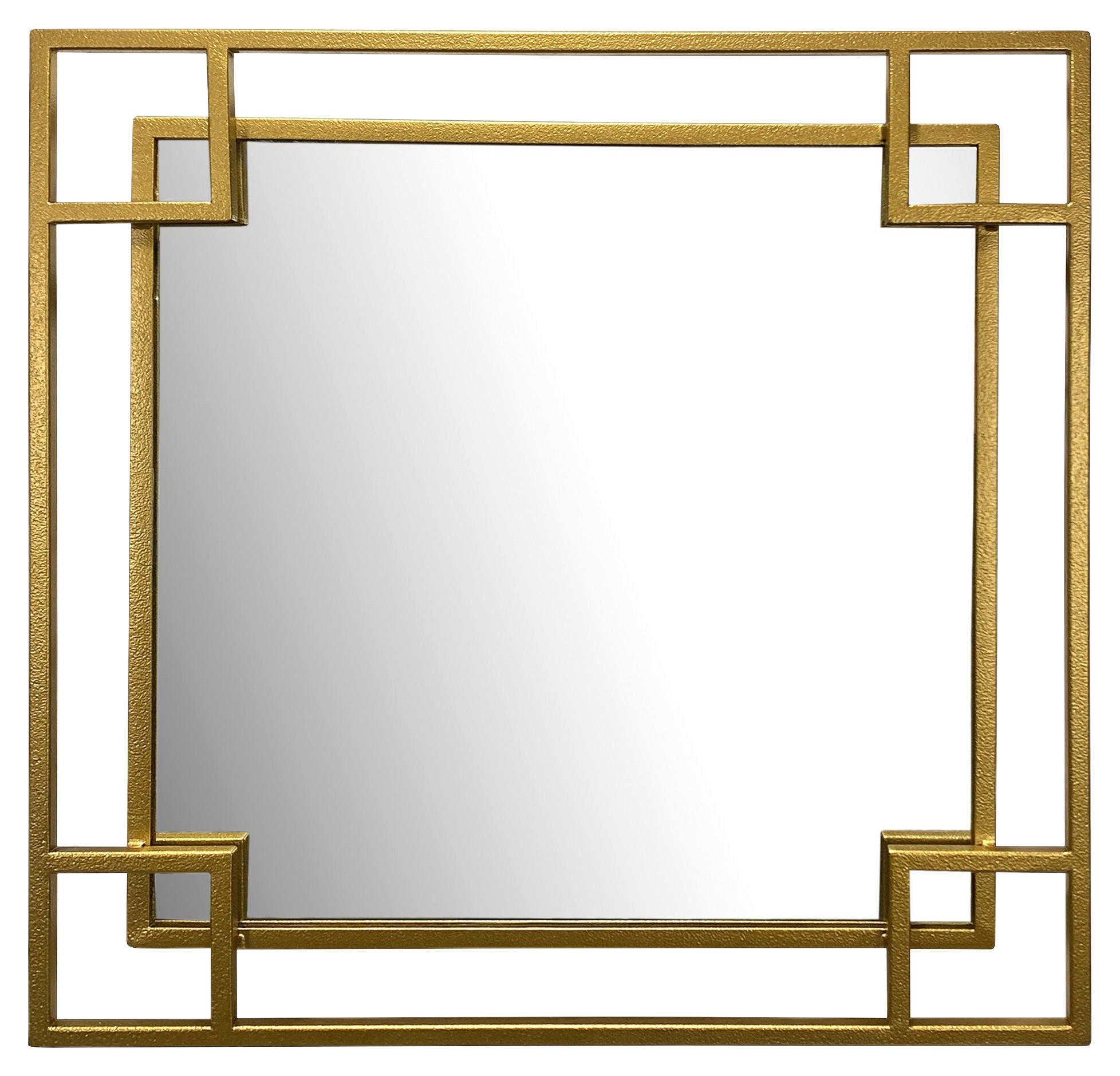 Wandspiegel gold Metall B/H/T: ca. 60x60x3 cm Wandspiegel - gold (60,00/60,00/3,00cm) - Wohnling