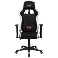 Gaming-Sessel Game Rocker schwarz weiß Game Rocker - weiß/schwarz