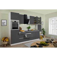 Respekta Küchenblock Premium grau Hochglanz B/H/T: ca. 320x220,5x60 cm Premium - weiß/granit (320,00/220,50/60,00cm) - Respekta